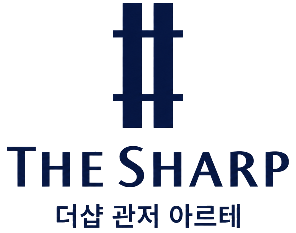 더샵 관저 아르테